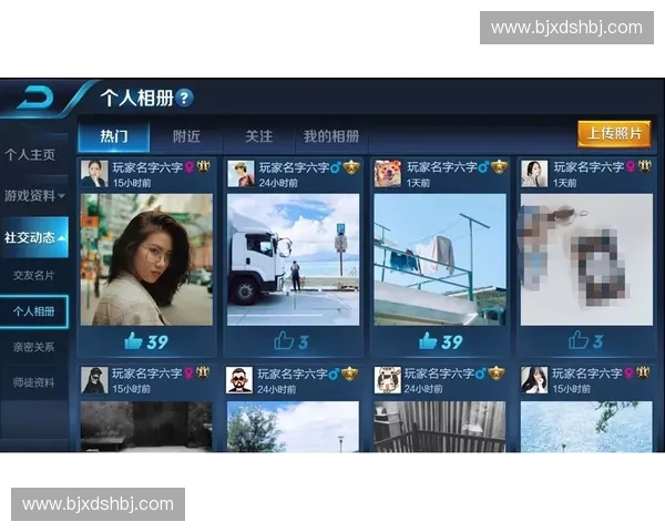 S15赛季粉丝互动全解析，如何通过社交平台提升赛事热度与观众参与感