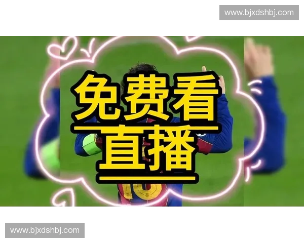 欧冠淘汰赛巅峰对决全程直播豪门碰撞见证冠军之路今夜战术博弈